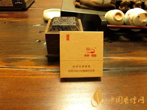 2020年最新好貓天賦香煙價格一覽表