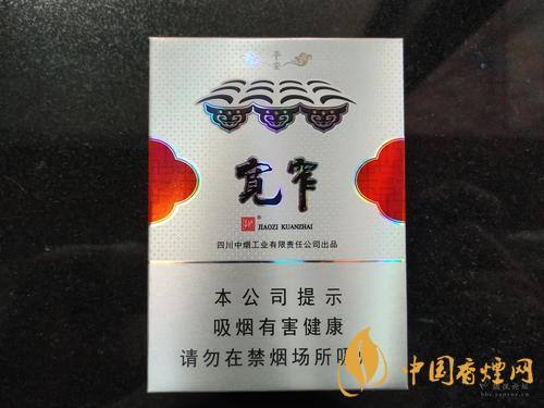寬窄香煙價格表和圖片 寬窄香煙價格及參數介紹
