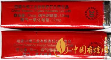 七匹狼軟紅怎么看真假？七匹狼軟紅真假鑒別帶圖2020