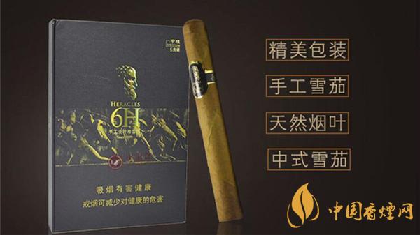 將軍戰(zhàn)神6h雪茄好不好抽？將軍戰(zhàn)神6h雪茄品鑒一覽2020
