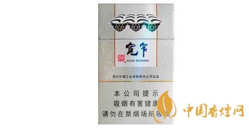 寬窄香煙價格表和圖片 寬窄香煙價格及參數介紹