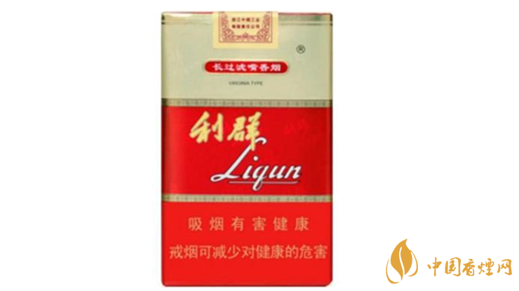 利群軟紅長嘴真偽怎么看？利群軟紅長嘴真假鑒別2020