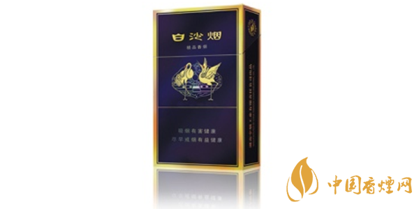 白沙香煙多少錢一盒 白沙系列香煙價(jià)格一覽