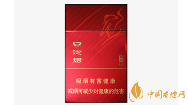 白沙尚品紅口感好不好抽？白沙尚品紅香煙測評2020