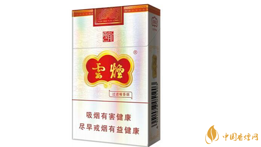 云煙云龍怎么樣？云煙云龍包裝及口感參數2020