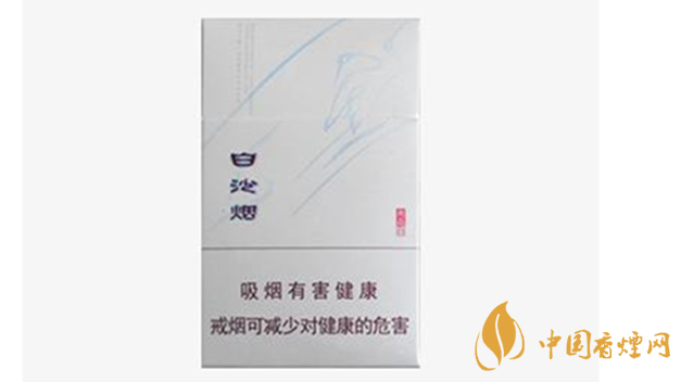 白沙尚品白多少錢一包香煙 白沙尚品白價目表及參數2020
