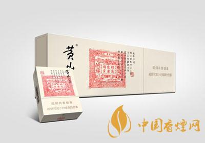 哪款香煙性價比高？好抽又平價的香煙排行榜介紹2020