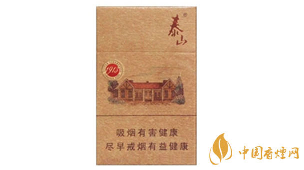 泰山1913煙支香氣如何？泰山1913香煙口感品測2020
