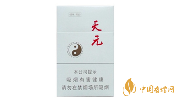 泰山天元多少錢一盒價格？泰山天元白盒價格及參數2020