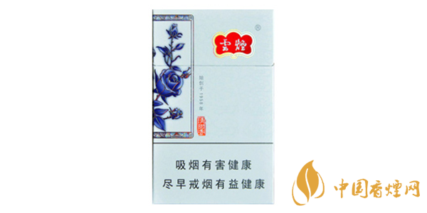 云煙清甜香多少錢一包 云煙清甜香口感參數評測