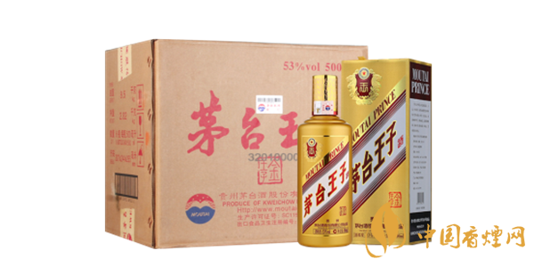 茅臺王子酒代理官網(wǎng)價(jià)格 茅臺王子酒價(jià)格及種類介紹