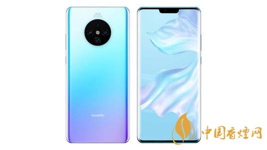 華為mate50pro什么時候發布-華為Mate50Pro發布時間曝光