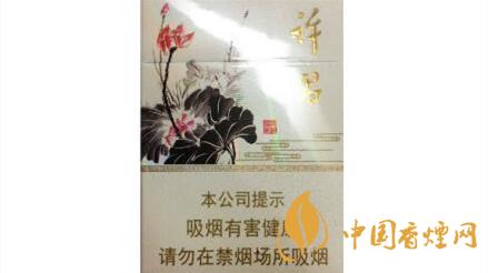 黃金葉許昌水韻蓮城多少錢？黃金葉許昌水韻蓮城香煙價格