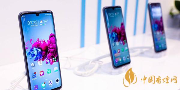中興Blade20Pro發布時間 中興Blade20Pro售價多少