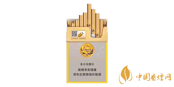 芙蓉王硬中支香煙怎么樣 芙蓉王硬中支香煙價格參數介紹