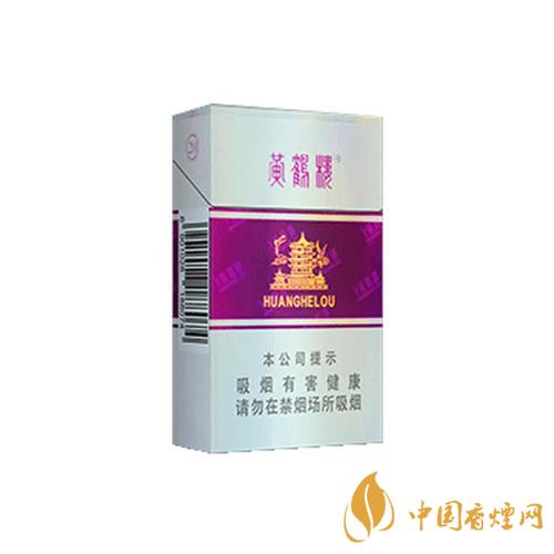 黃鶴樓硬銀紫價格表圖 黃鶴樓硬銀紫核心參數介紹