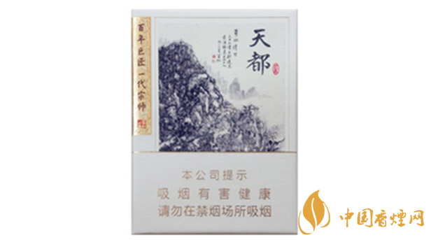 黃山天都9+1價格多少錢？黃山天都9+1批發價一覽