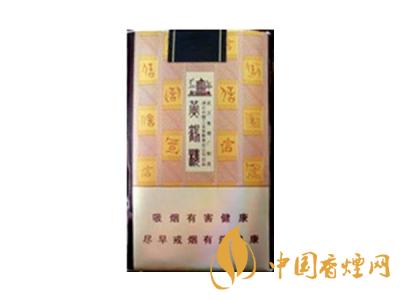 黃鶴樓(信天游)