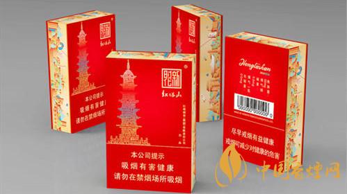 紅塔山香煙真假區別怎么看 紅塔山香煙真假鑒別要點介紹