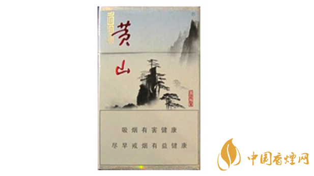 黃山1993多少錢一盒 黃山1913價格及參數介紹