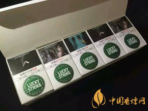 好彩香煙全系列價格表圖 好彩核心參數介紹