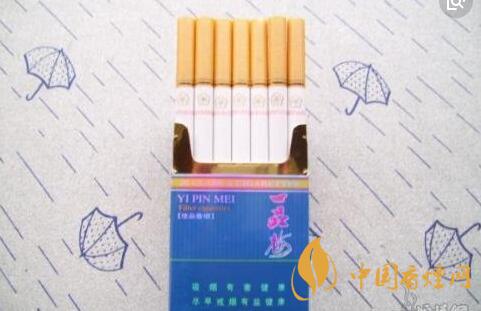 一品梅香煙價格表和圖片 一品梅香煙是哪里產的