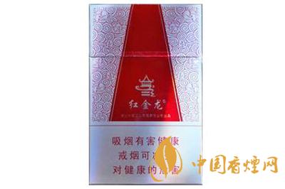 紅金龍曉樓香煙價格表和圖片一覽2025