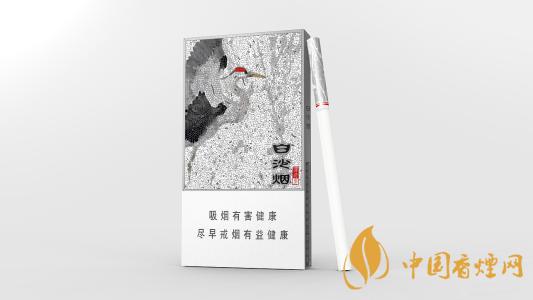 好抽的白沙香煙推薦 白沙銀世界香煙參數介紹