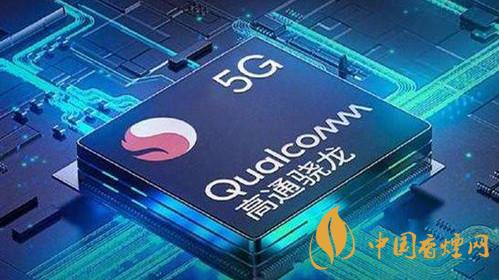 華為、榮耀是否支持高通5G芯片-高通公司首次公開回應