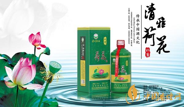 2020荷花酒價格查詢 國鄉貴州荷花酒味道怎么樣