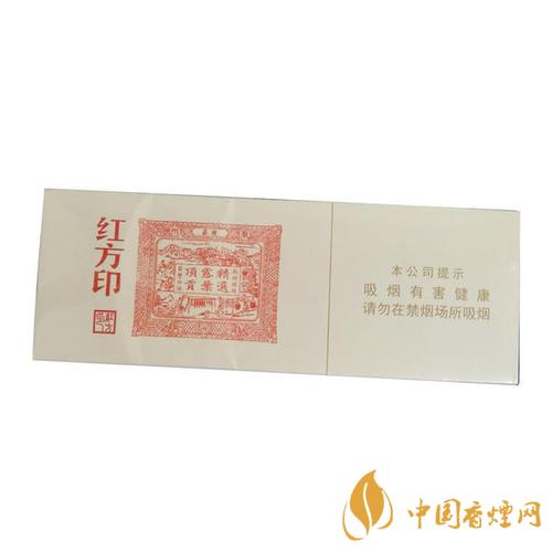 黃山香煙價格表圖 黃山香煙核心參數介紹