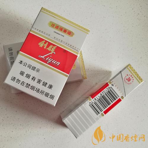 新版利群價格表圖 新利群煙核心參數介紹