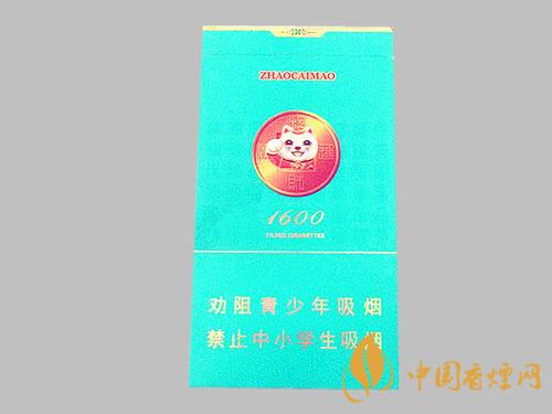 好貓綠盒價格表圖 好貓綠盒核心參數介紹