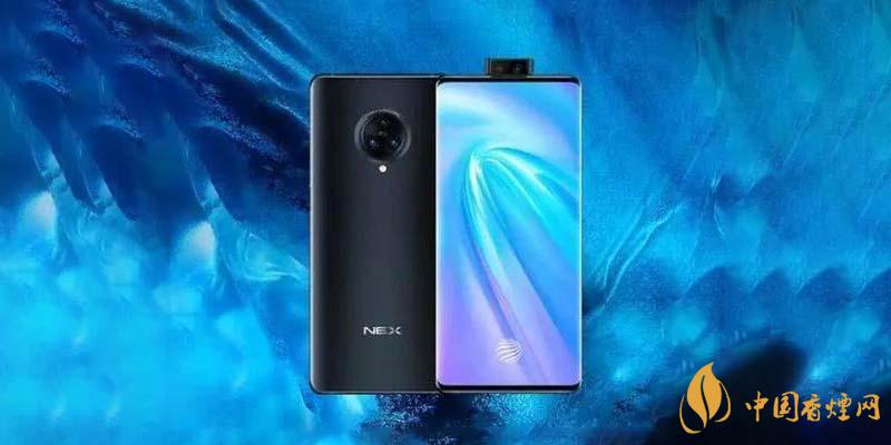 vivonex4手機什么時候發布 vivonex4手機售價多少