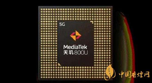 天璣800u和聯發科g90t哪個好-手機性能比對測評