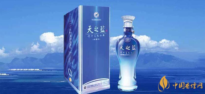 42度洋河天之藍酒多少錢一瓶 最新洋河天之藍酒價格參數