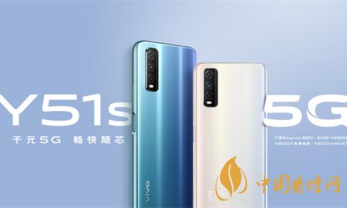 vivoY52s與Y73s哪個好-vivoY52s與Y73s參數配置對比