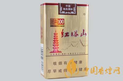 紅塔山經典100價格多少 紅塔山經典100好抽嗎