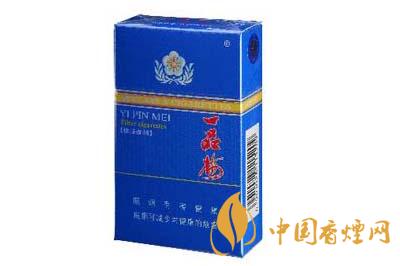 一品梅佳品藍多少錢  一品梅佳品藍口感及參數一覽