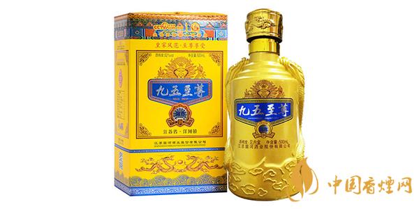 洋河九五至尊酒多少錢一瓶 最新九五至尊酒價格表參數一覽