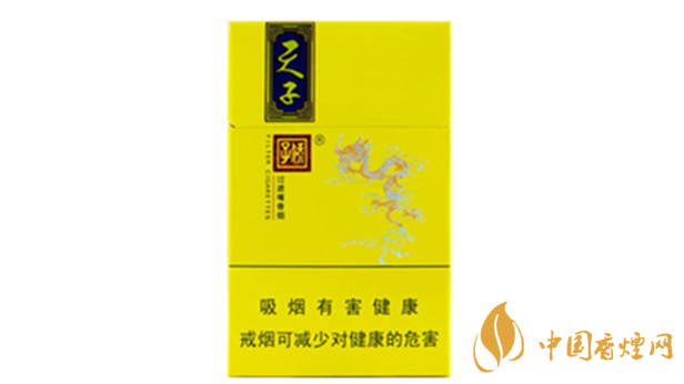 嬌子錦繡小天子多少錢 嬌子錦繡小天子香煙批發價一覽