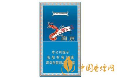 南京夢都升級版多少錢一包 南京夢都升級版香煙價(jià)格表2025