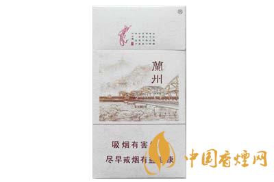 蘭州橋細(xì)支香煙包裝評(píng)測(cè)  蘭州橋細(xì)支香煙價(jià)格查詢(xún)2020