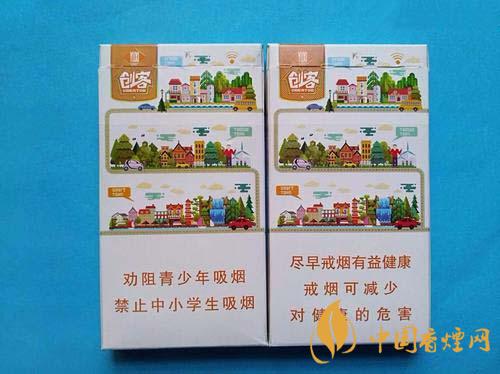 玉溪創客香煙價格多少 玉溪創客真假煙的快速鑒別方法