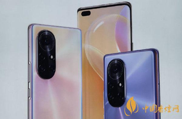 華為nova8系列外觀怎么樣 華為nova8系列手機參數最新詳情