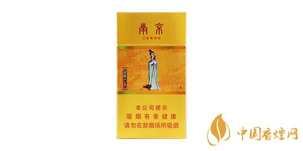 20元左右有哪些細支香煙 20元左右好抽的細煙排行榜