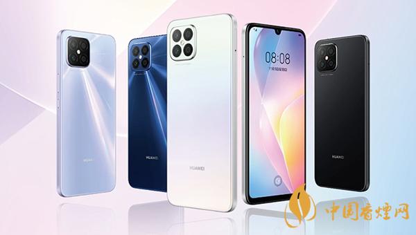 華為nova8pro和榮耀30pro參數對比 哪款手機更值得入手