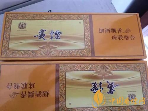貴煙小國酒香參數一覽 貴煙小國酒香口感怎么樣