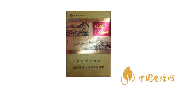 2025利群富春山居多少一包 利群富春山居價格參數