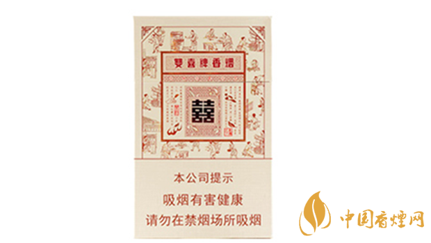 雙喜經典工坊好抽嗎?雙喜經典工坊香煙口感品鑒